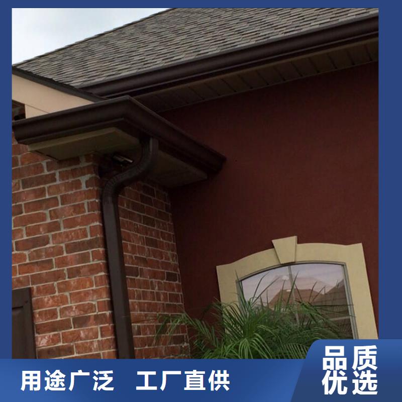 買檐溝水槽必看-圖文介紹