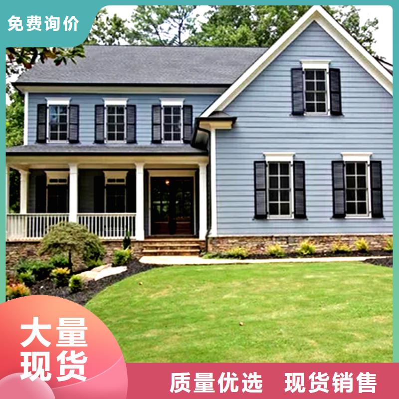pvc排水天溝安裝價格