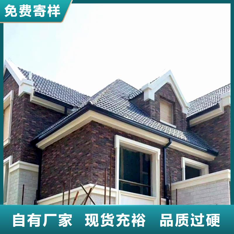 性價比高的檐溝水槽批發(fā)商