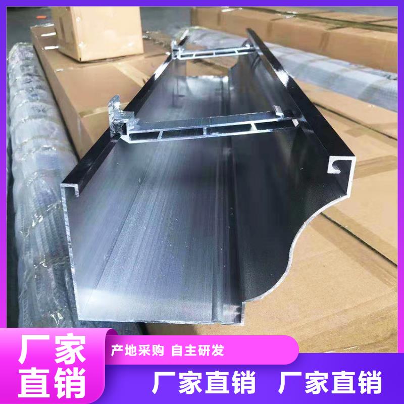 檐溝水槽廠家