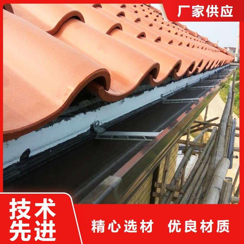 檐槽質量好_服務好N年專注