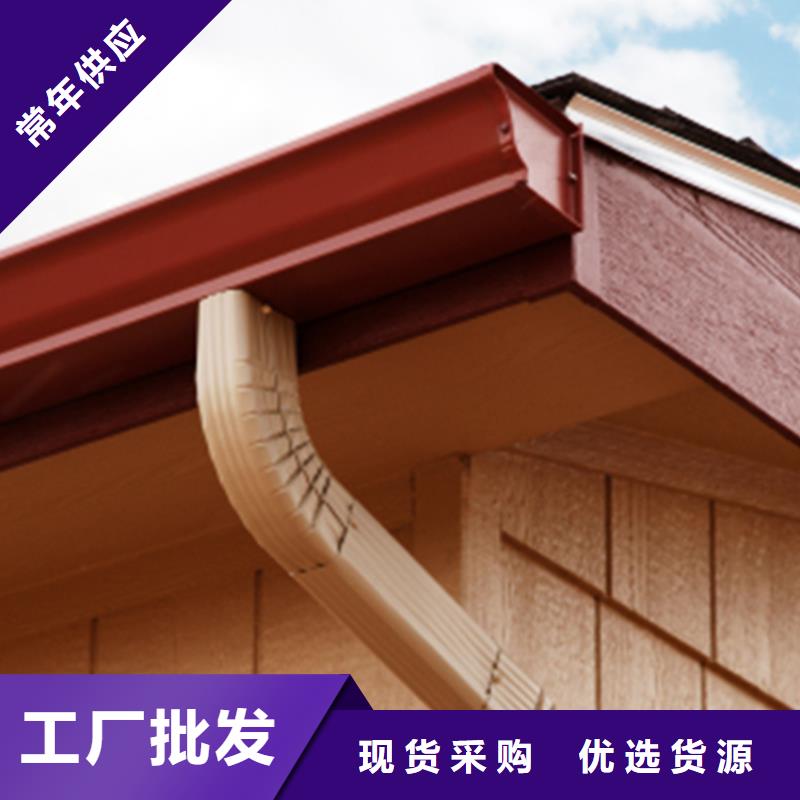 檐槽品质为本