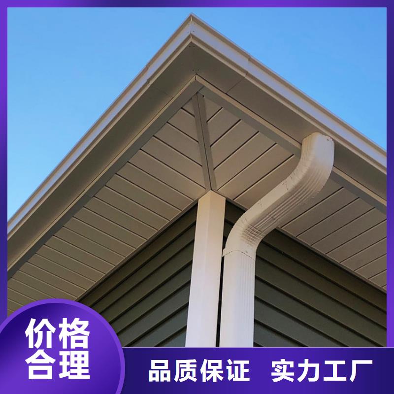 口碑好的檐槽基地大量現貨供應