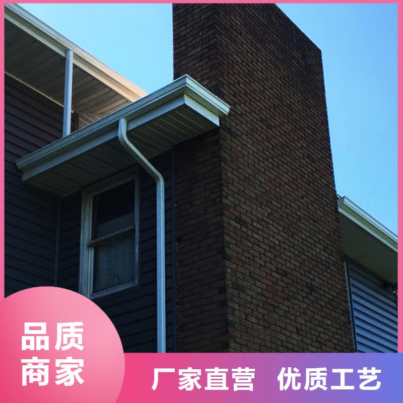 檐槽參數圖文介紹