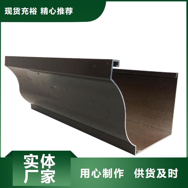 檐槽、檐槽廠家