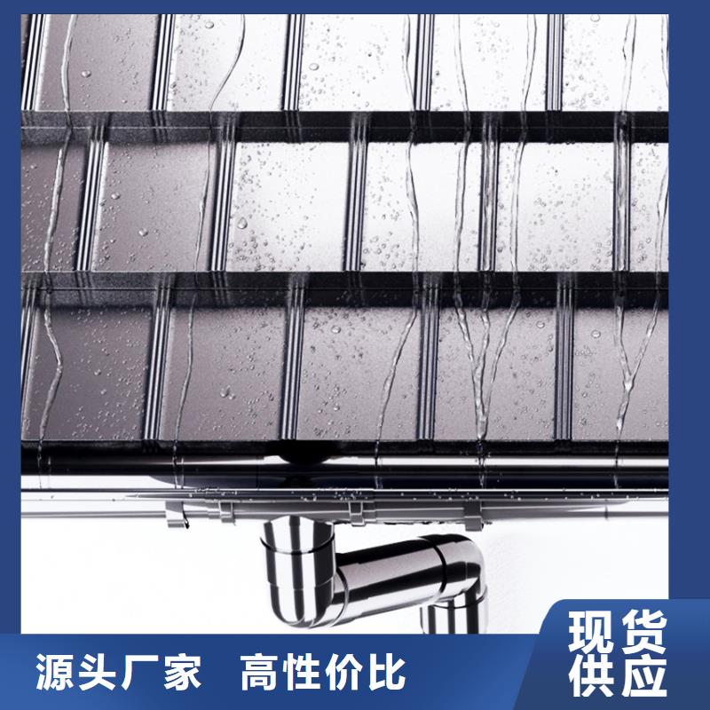 檐槽-檐槽圖文介紹