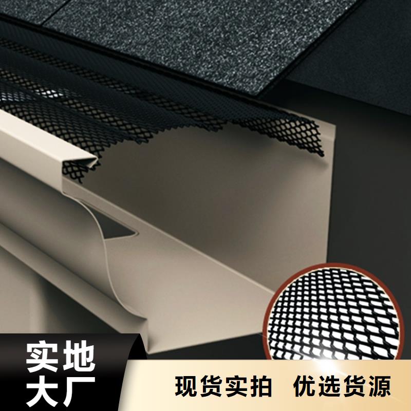 可信賴的檐槽生產(chǎn)廠家
