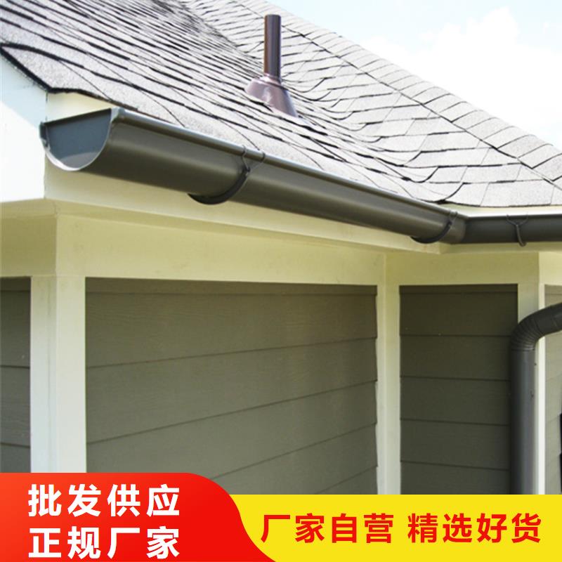 定制成品水槽別墅落水管