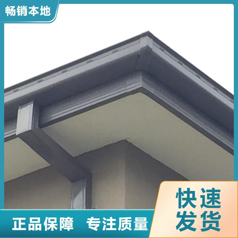 pvc天溝圖紙定做
