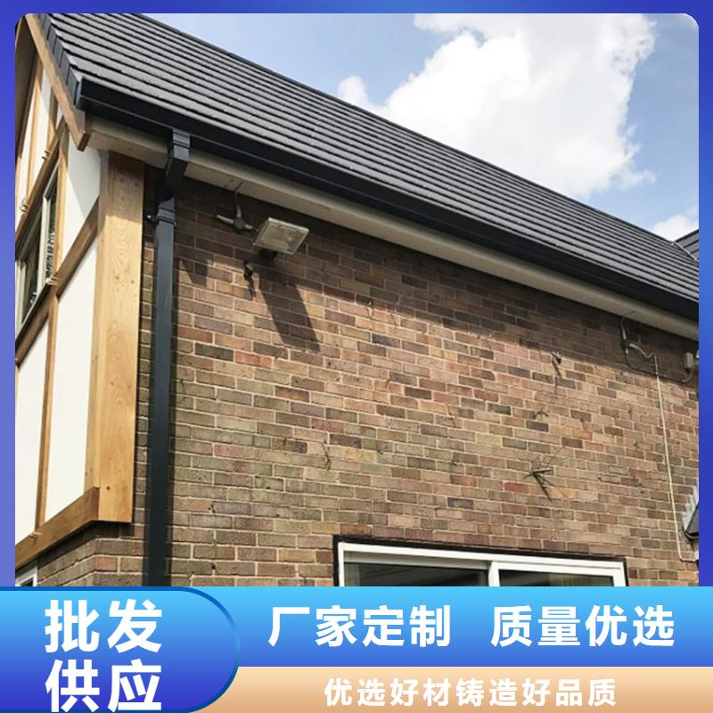 檐槽廠家直發(fā)