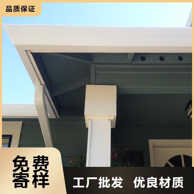 2025廠家直銷##檐槽##價格合理