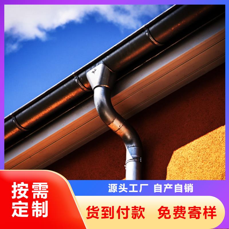 定制檐槽的公司