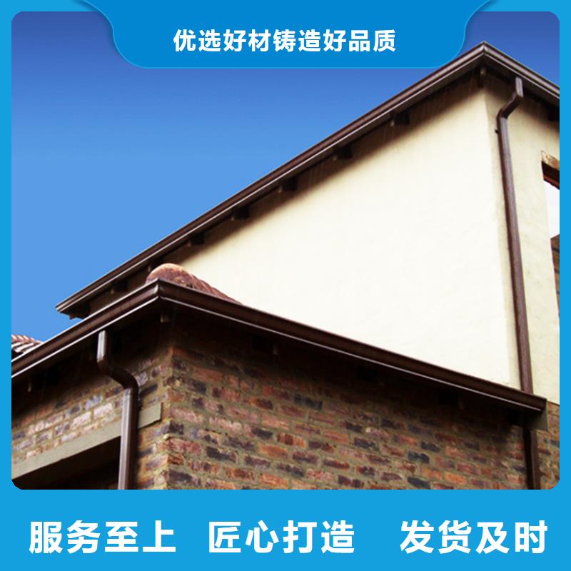 檐槽廠家-信守承諾快捷的物流配送
