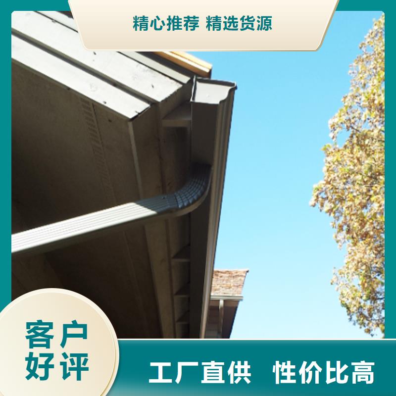 pvc排水溝價格調整