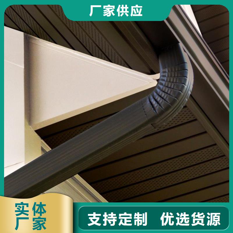 可信賴的檐槽廠家一站式服務(wù)