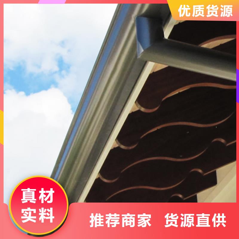 發貨及時的檐槽廠家