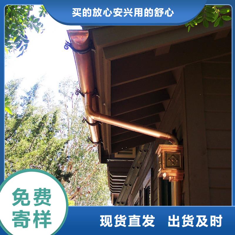 優質的檐槽-現貨充足有保障