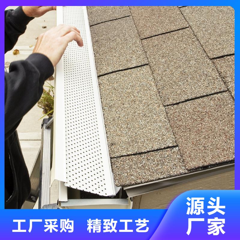 檐槽-檐槽質(zhì)優(yōu)