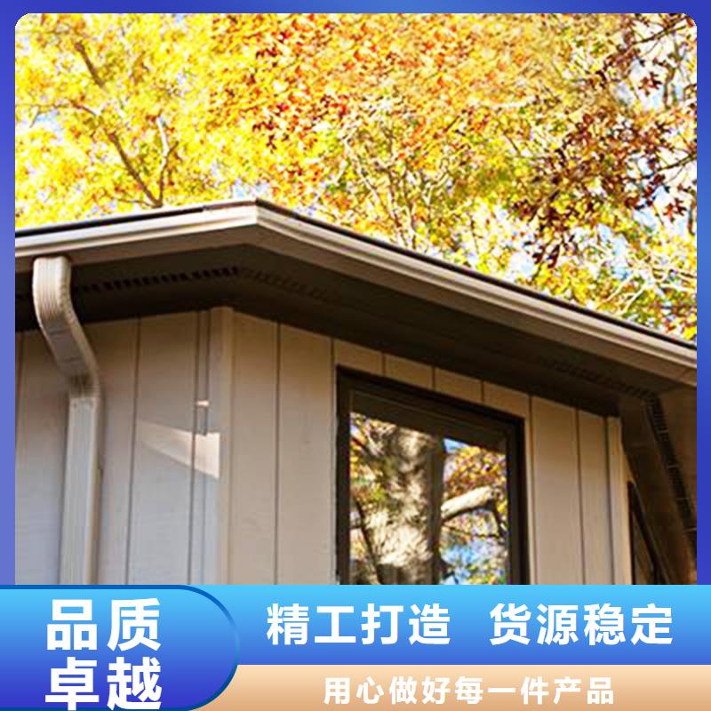 檐槽銷量高
