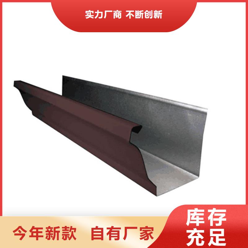 檐槽批發優惠多