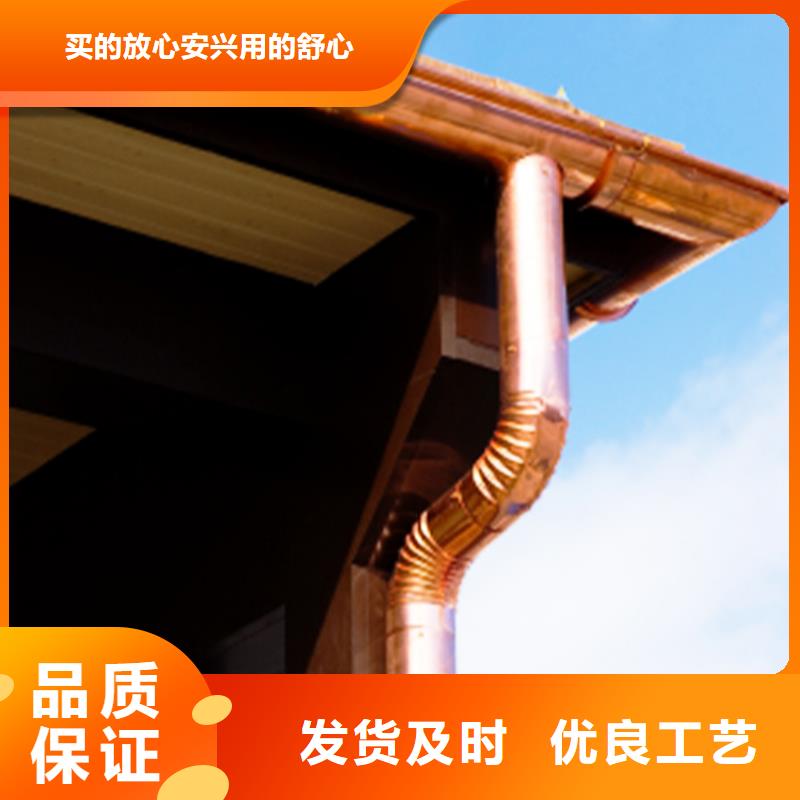 檐槽現(xiàn)貨現(xiàn)發(fā)