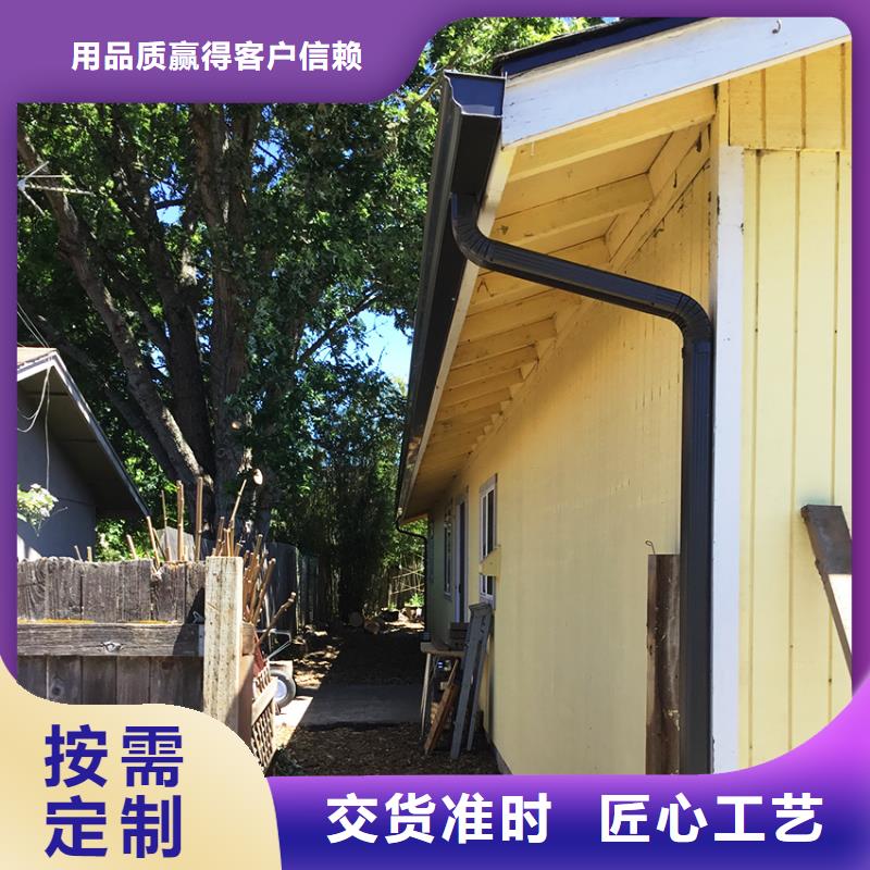 性價比高的檐槽銷售廠家