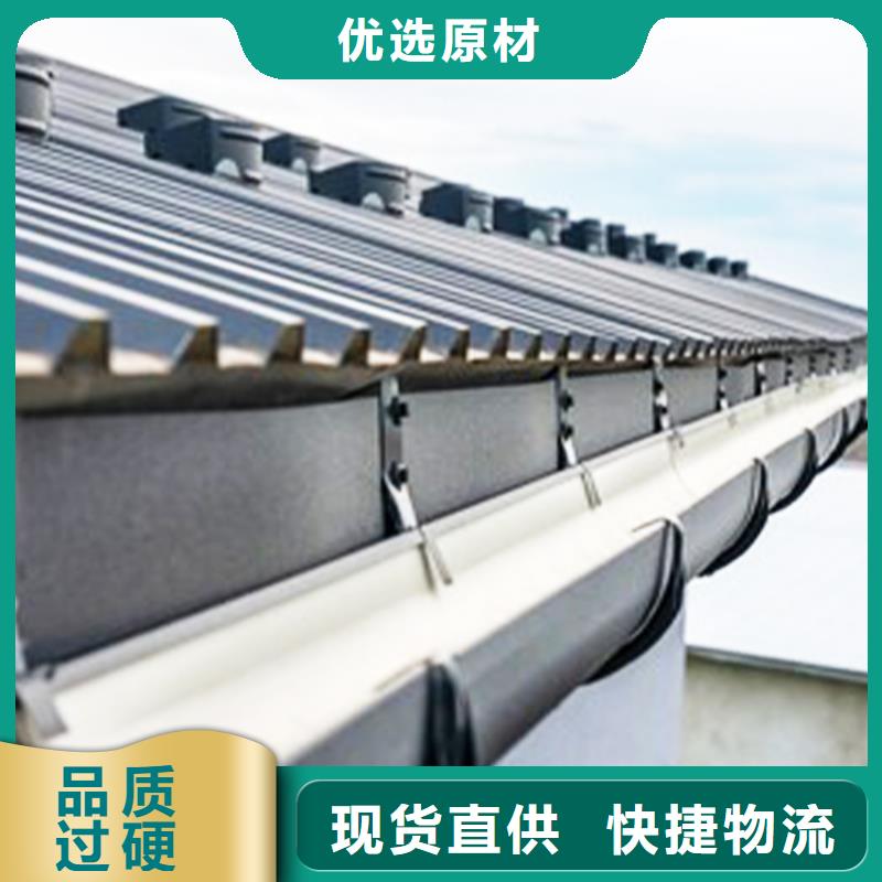 檐槽公司工廠認(rèn)證