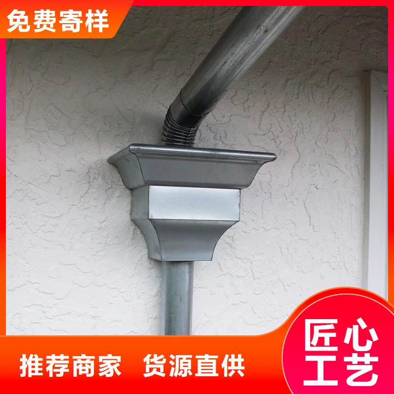 檐槽本地批發(fā)