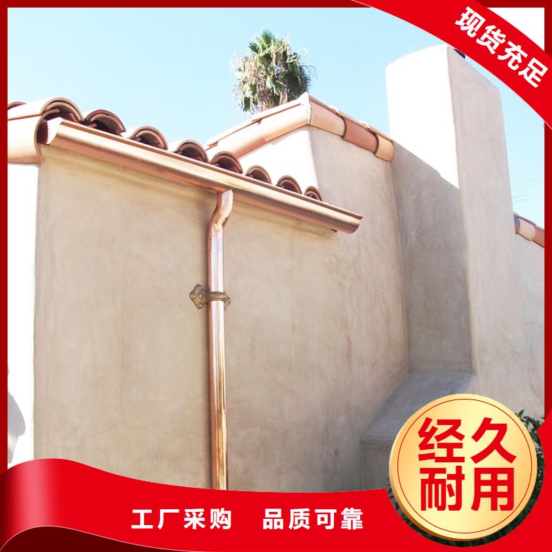 大規(guī)模檐槽廠家