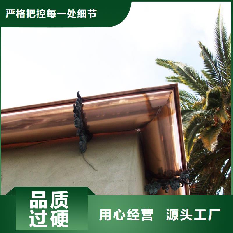 檐槽基本介紹