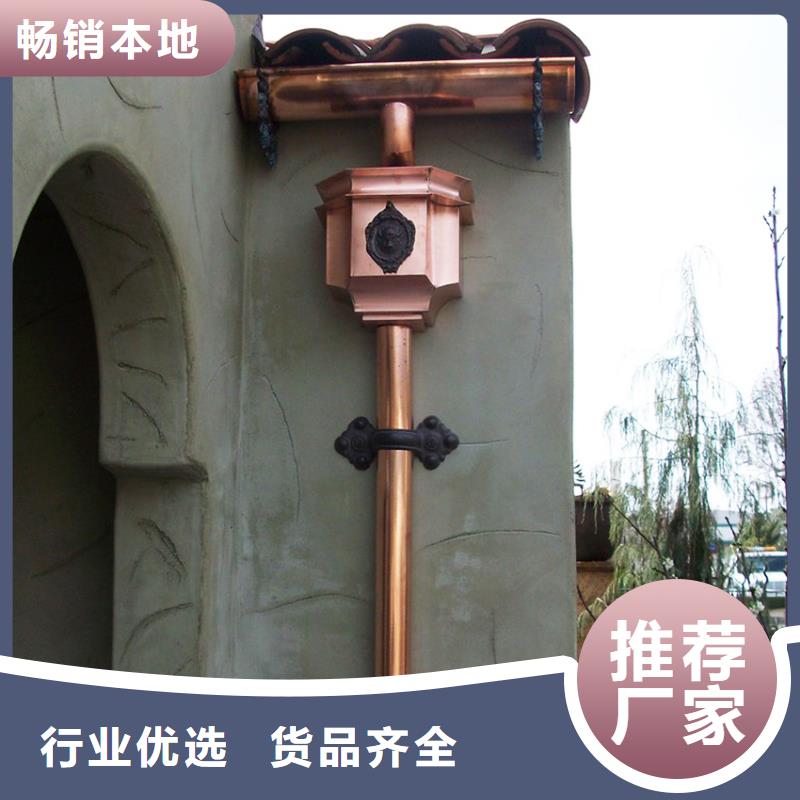 檐槽本市配送