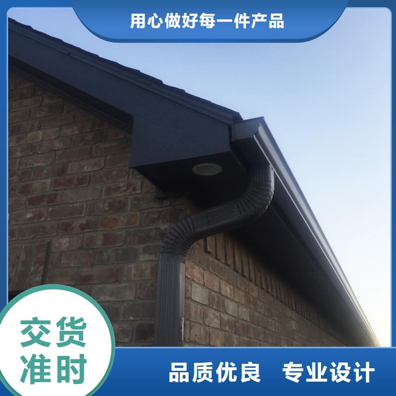 檐槽廣受好評定制批發