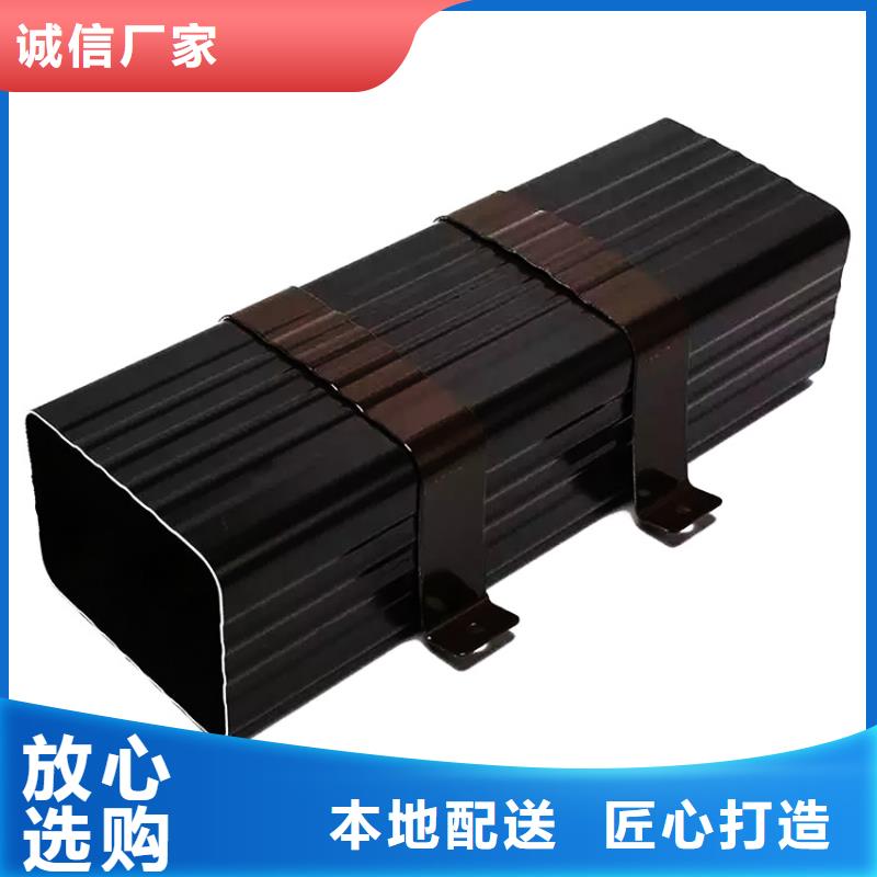 檐槽廠家低價走貨