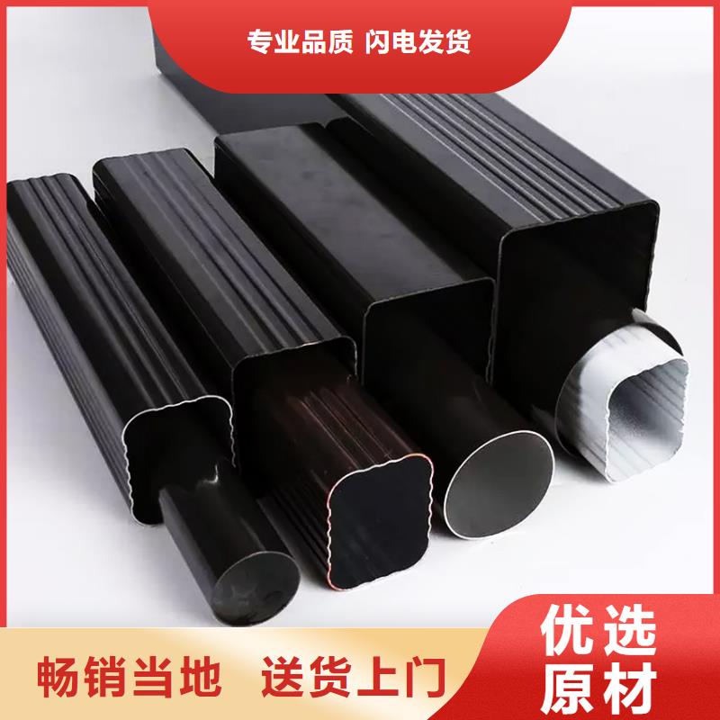 檐槽價格公道