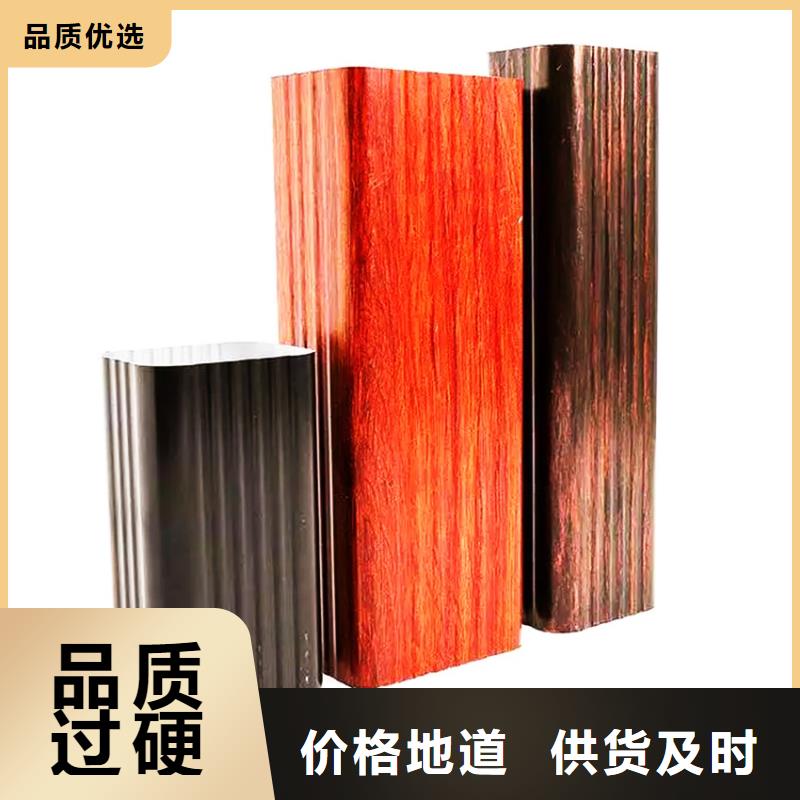 檐槽好品質(zhì)看的見(jiàn)