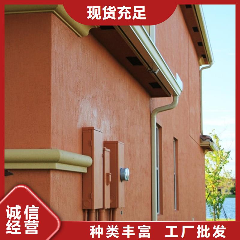 檐槽廠家-報價