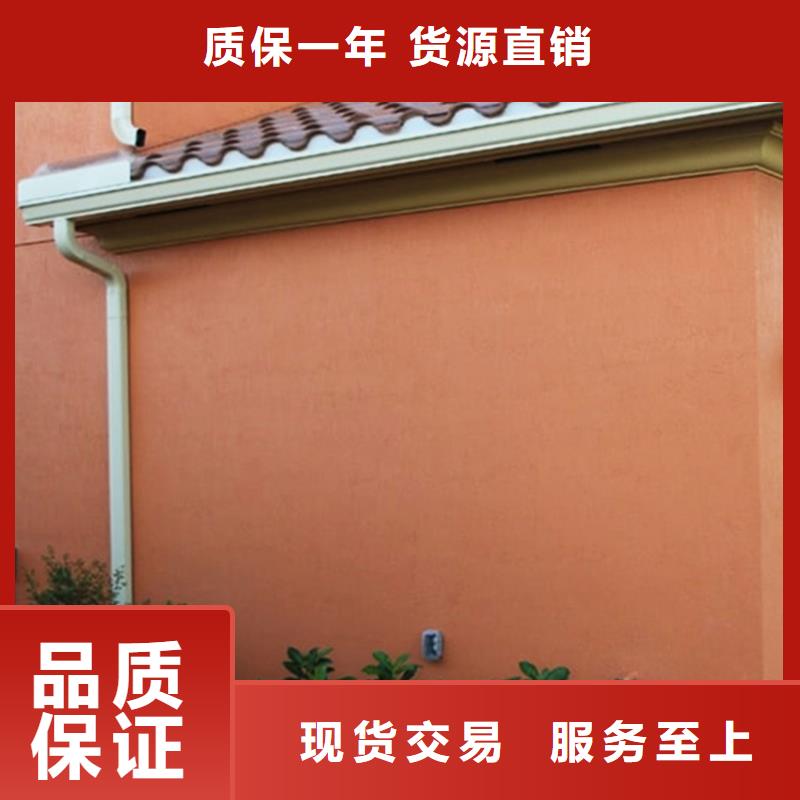 金屬雨水槽專業(yè)生產(chǎn)研發(fā)
