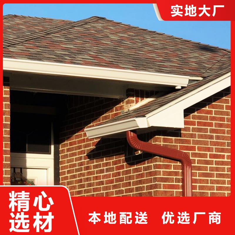 檐槽全國送貨真實拍攝品質可靠