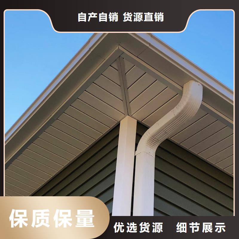 檐槽質量合格
