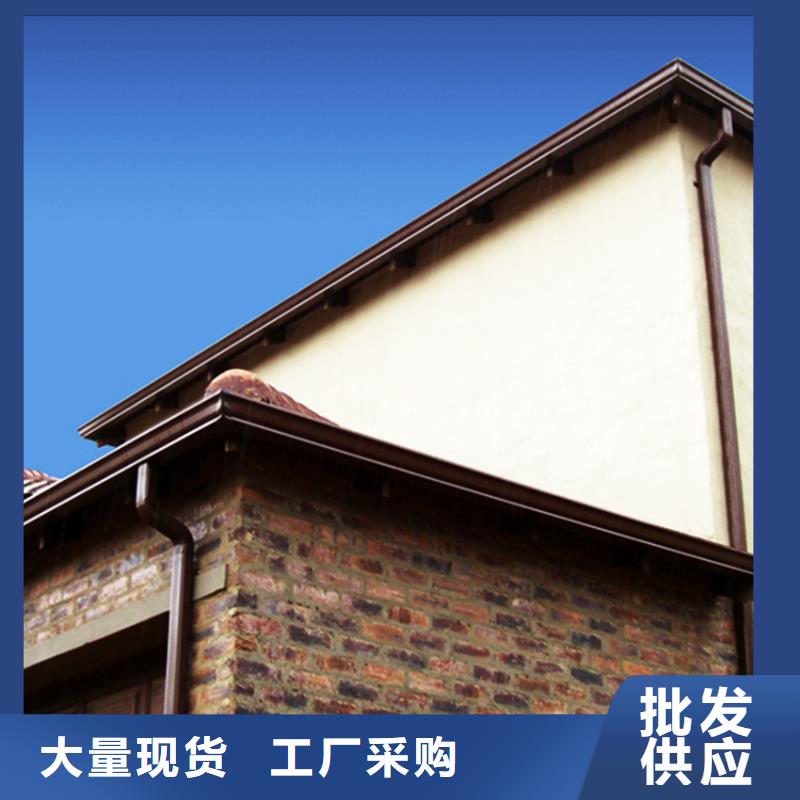 供应批发檐槽-价格优惠