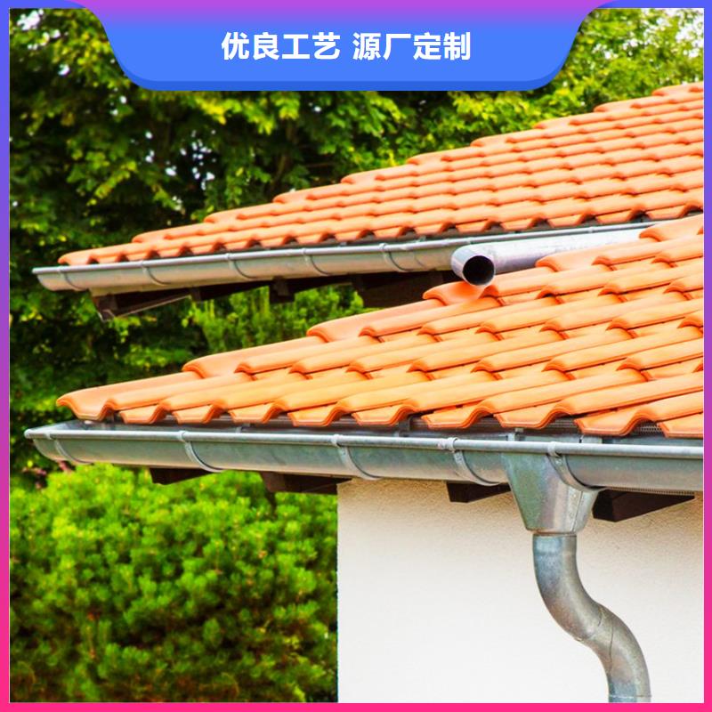 供應檐槽-現貨充足有保障