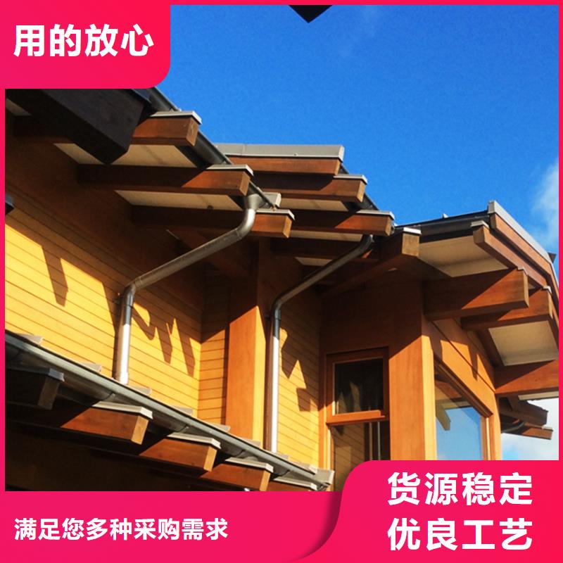 檐槽、檐槽廠家直銷隨心所欲定制