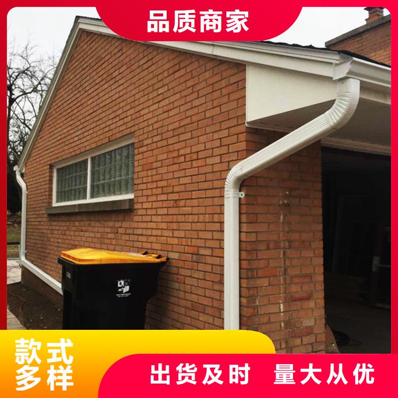 鋁合金排水管施工細節
