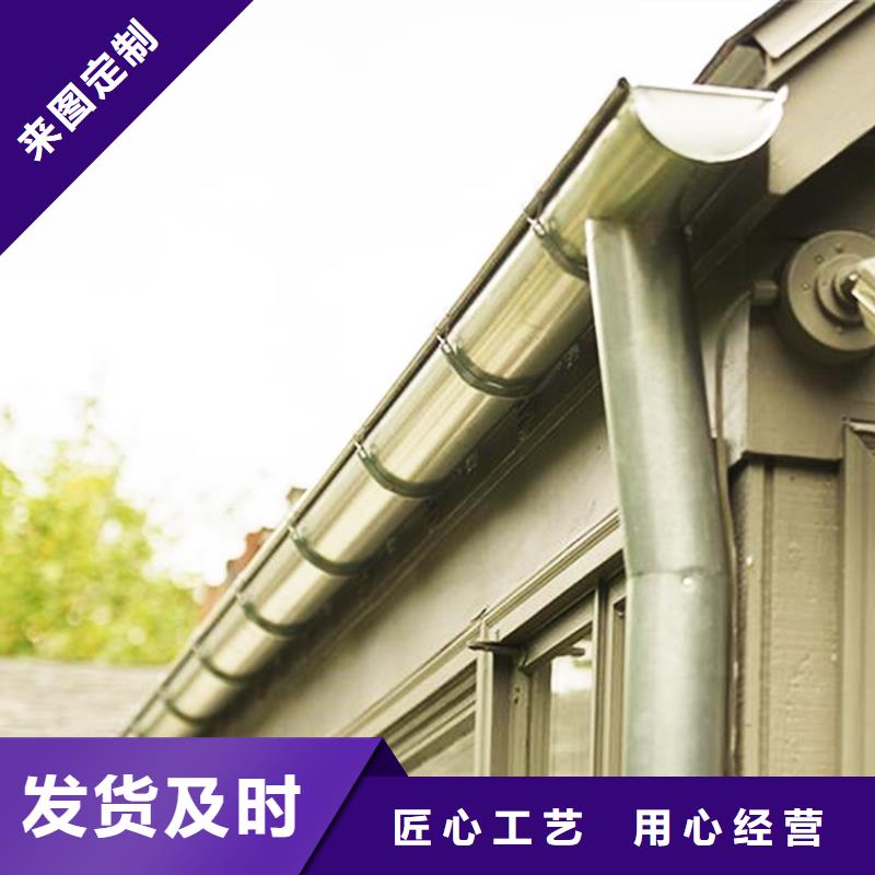 檐槽高性價(jià)比本地公司