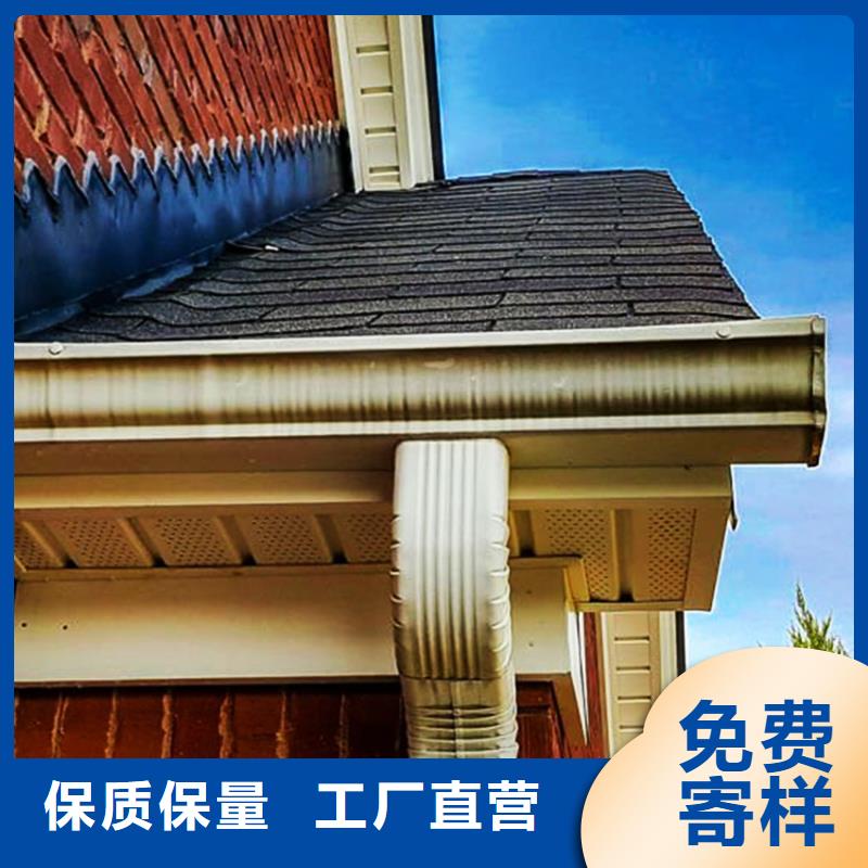 檐槽市場批發(fā)價