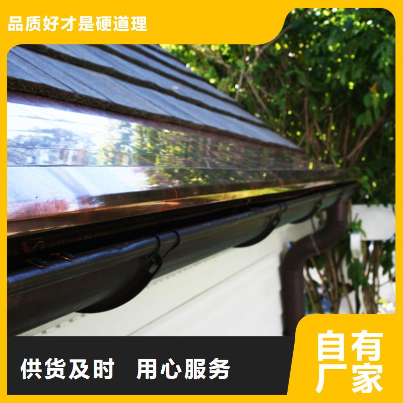 檐槽質量合格