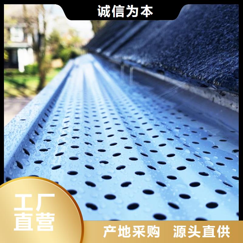 鋁合金排水溝異型天溝
