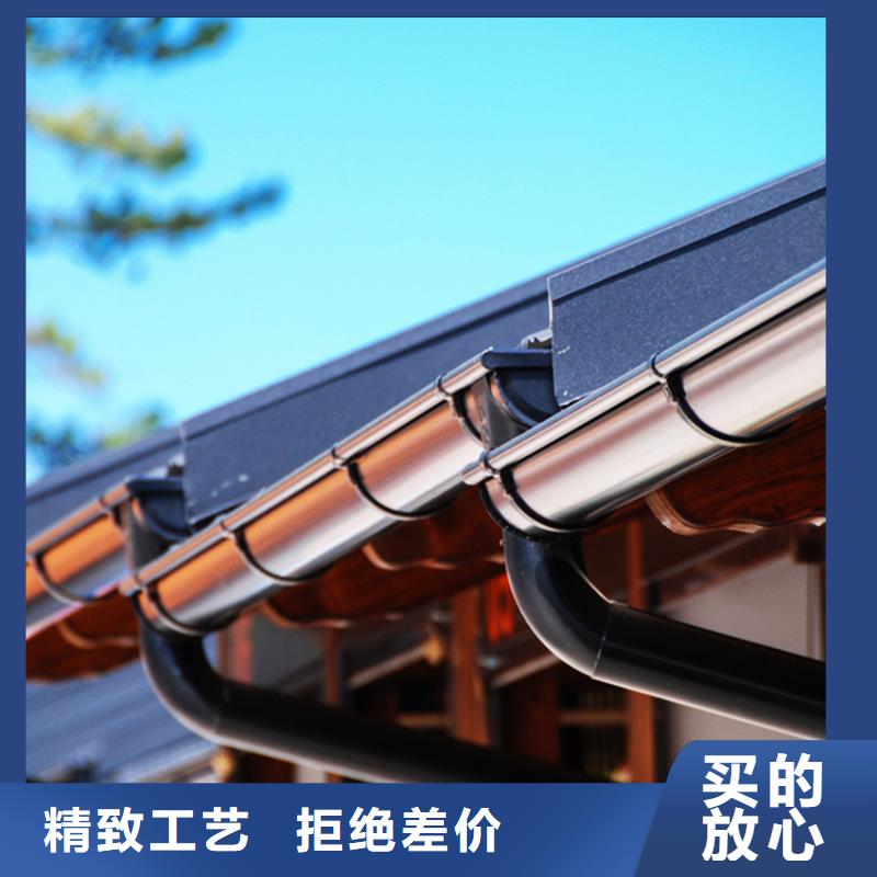 檐槽大量現(xiàn)貨隨時發(fā)貨
