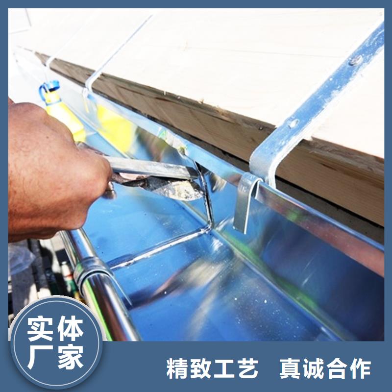 金屬檐溝滴水槽簡單美觀