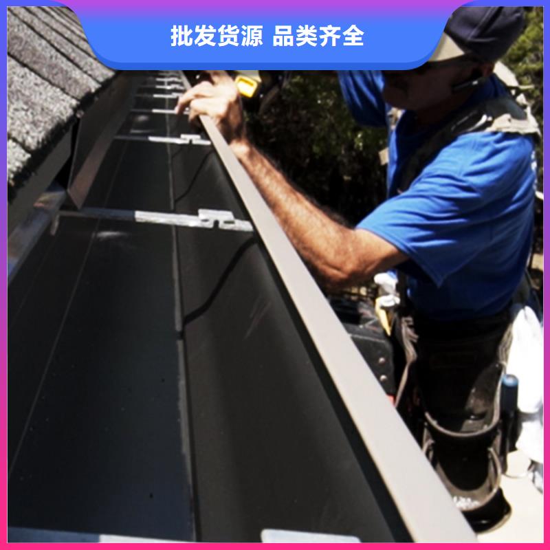 檐槽品質優越